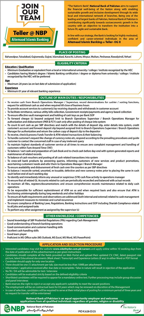 Jobs in National Bank of Pakistan
